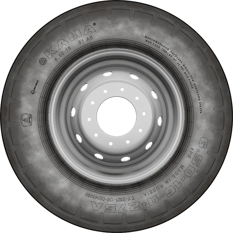 Я-275А в Волчанске — KAMA TYRES Я-275А в Волчанске