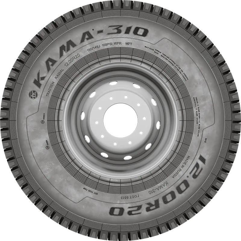 KAMA-310 нс16 в Волчанске — KAMA TYRES KAMA-310 нс16 в Волчанске